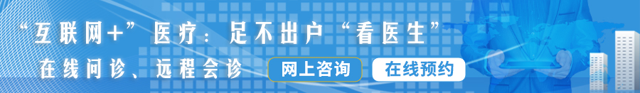 我想要鸡吧日逼嗯啊好舒服啊嗯我要吃鸡吧快点日逼好舒服啊嗯我要